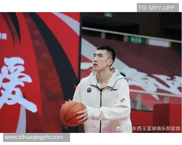 浙江对阵山东西王精彩直播全程回顾与赛后分析