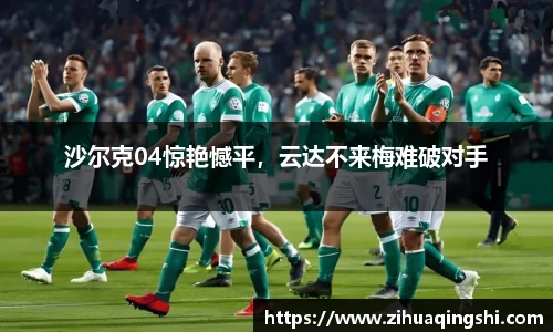 欧博Allbet