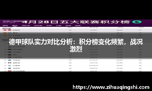 欧博abg官网
