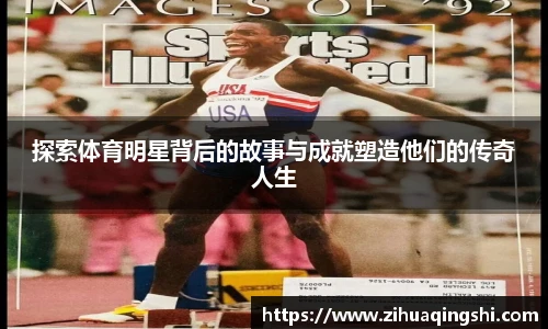 欧博abg官网登录入口