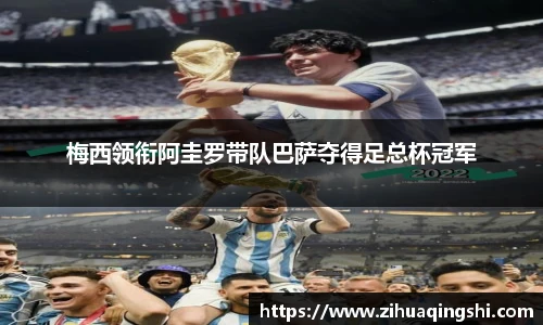 欧博abg官网登录入口