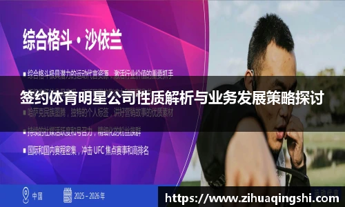 欧博Allbet
