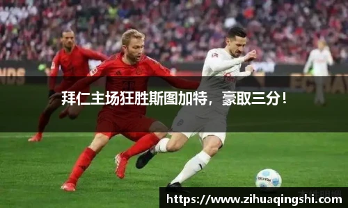 欧博Allbet