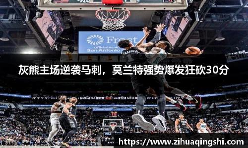欧博abg官网