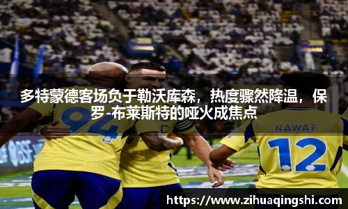 欧博abg官网登录入口