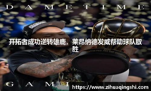 欧博abg官网