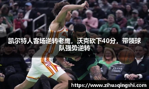 欧博abg官网登录入口