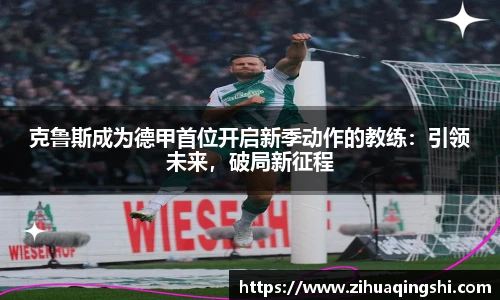 欧博abg官网登录入口