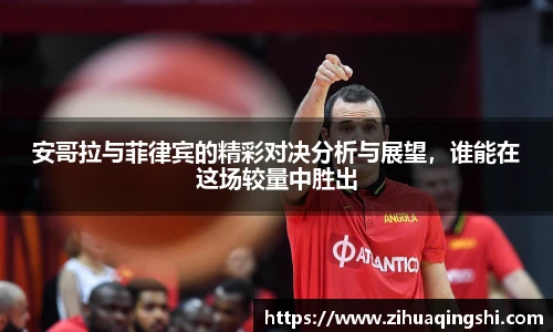 欧博abg官网登录入口