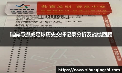 欧博abg官网登录入口