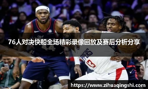 欧博abg官网登录入口