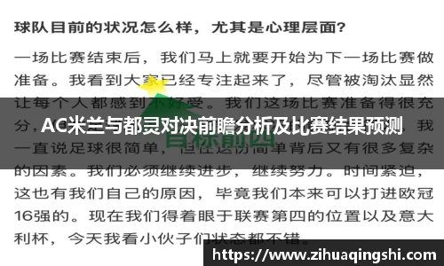 欧博abg官网登录入口